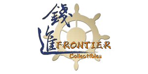 Frontier Collectibles Trading Company Limited